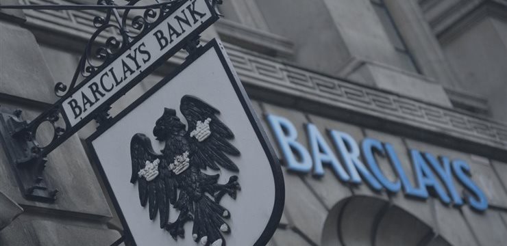 Regulador EEUU empieza investigación contra Barclays y Deutsche Bank sobre uso de algoritmos