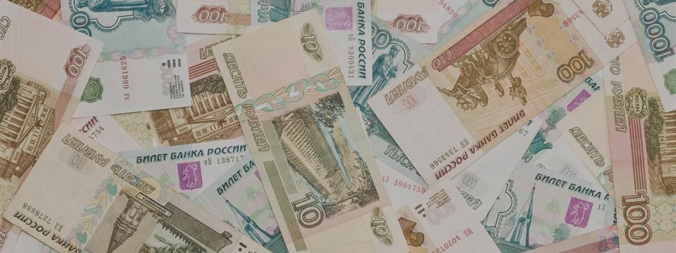 Крым предложил ЦБ создать купюру в 200 рублей