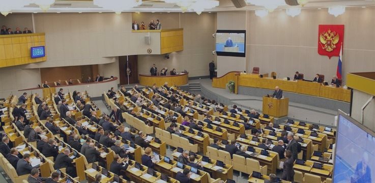 Госдума утвердила последние поправки в закон о регулировании форекса