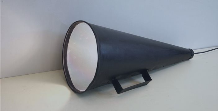 VIDEO LESSON - Introduction to the Megaphone Pattern