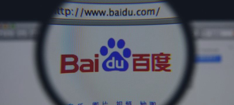 Baidu vs Google - Baidu believes that searchers are moving away from text search and that image recognition will be key in the future of search