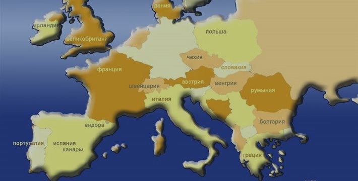 Европейские индексы существенно выросли