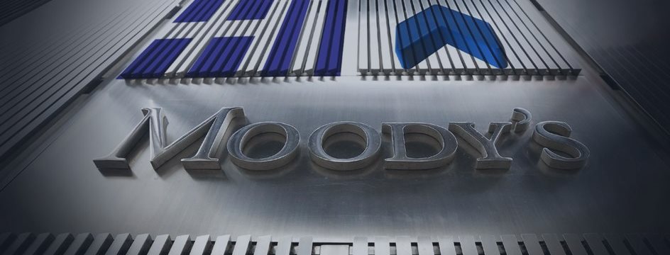Новый прогноз на 2015 год от Moody's — первый с учетом девальвации рубля