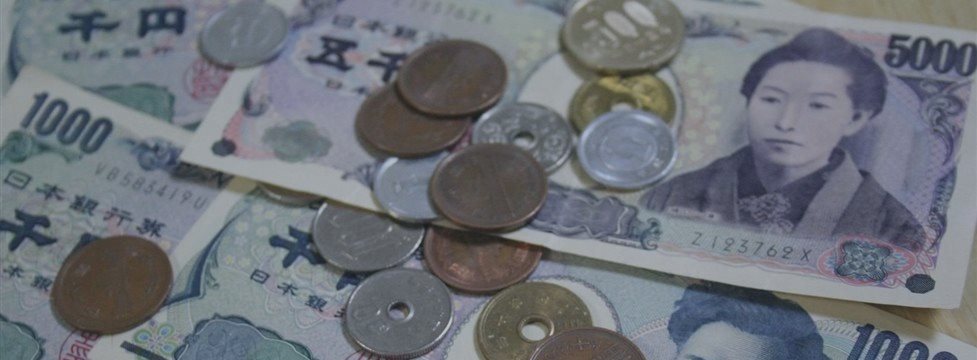 Перед Новым годом ждем падения иены к доллару