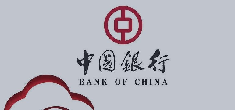 中国银行发布2014年三季度离岸人民币指数
