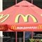 McDonald's судится с Пенсионным фондом РФ