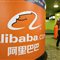 Россияне подталкивают Alibaba к масштабному IPO