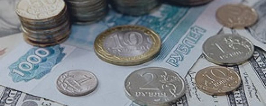 Чего ждать от рубля в ближайшие 2-3 месяца