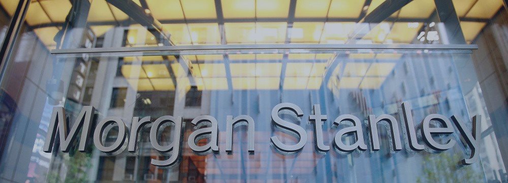 Готовимся к продаже GBP / USD — Morgan Stanley, сигнал