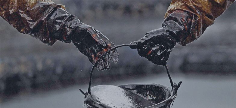 Petróleo Bruto, Análise Fundamental para 12 de Janeiro de 2015