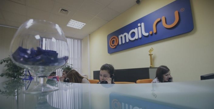 Mail.ru Group продала большую часть доли в Qiwi