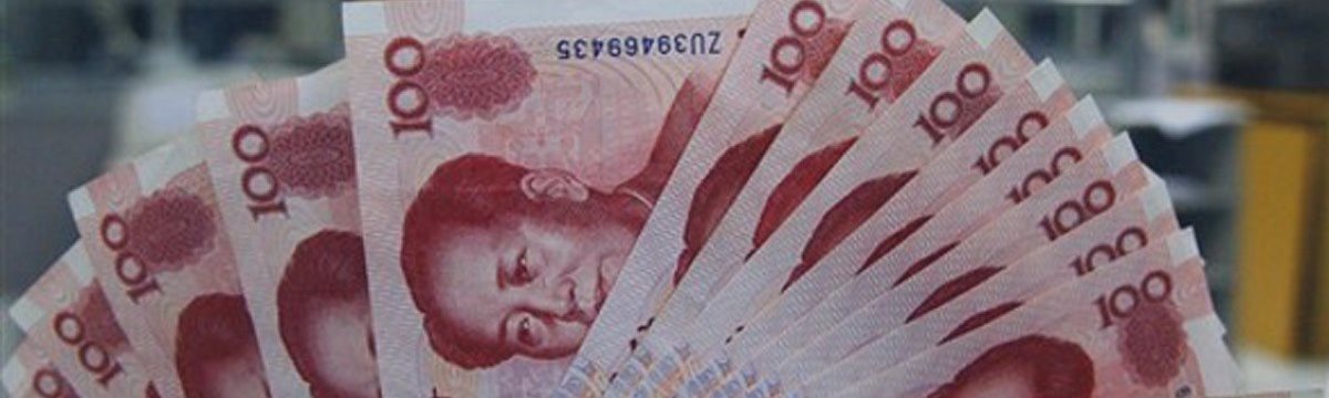 Почему доллар не рухнет, а юань не станет резервной валютой