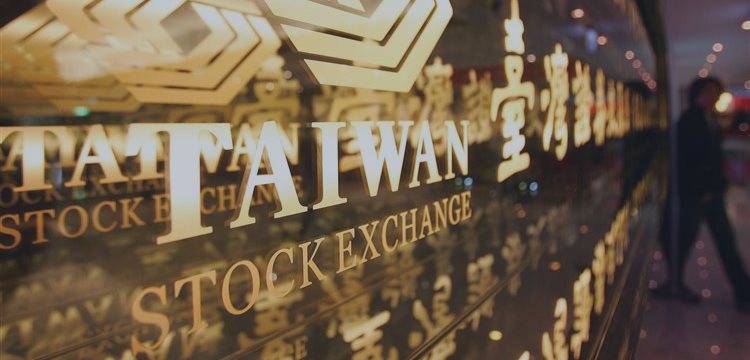 Taiwan, Hong Kongs stocks close lower on Wednesday