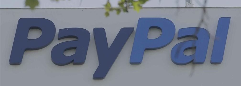PayPal начинает принимать биткоин для оплаты покупок