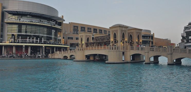 Dubai Islamic Bank announces successful pricing of $1 billion capital issuance