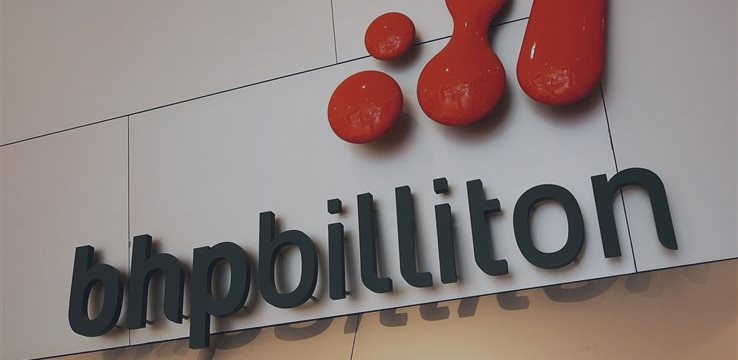 BHP Billiton cuts oil spending responding to oil price slump