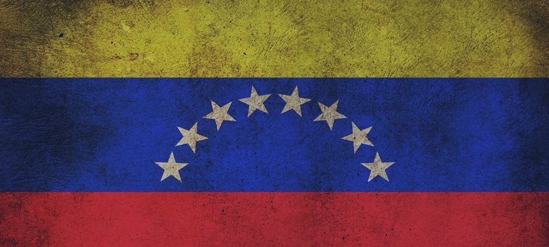 В Венесуэле хотят создать единую систему трех валютных рынков