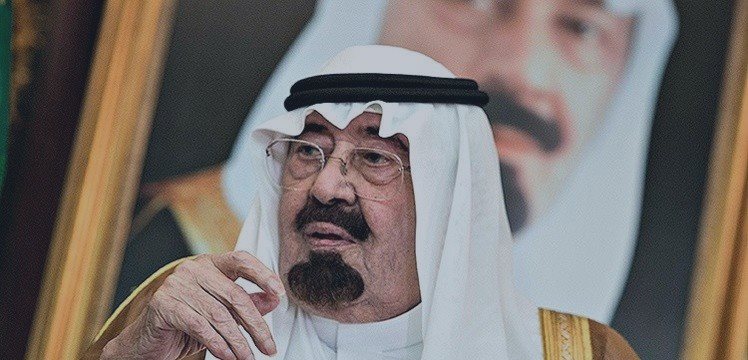 O petróleo ante a morte de Abdullah e uma Arábia Saudita em transição