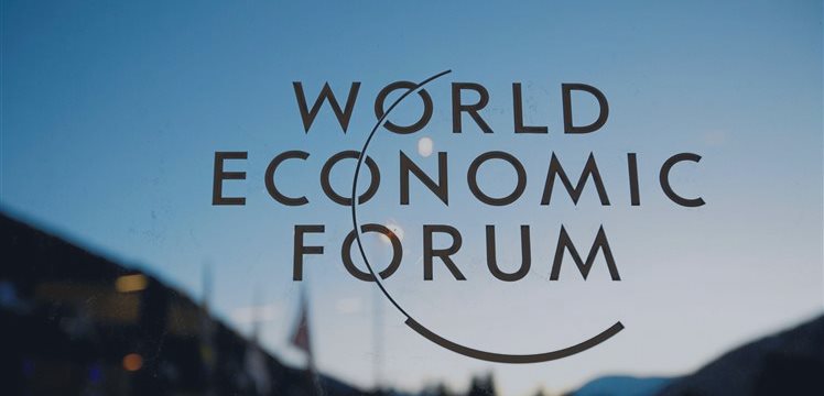 Итоги Всемирного экономического форума: самое интересное