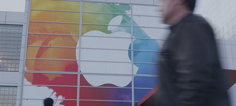 Apple получила рекордную квартальную выручку
