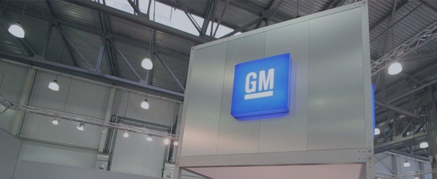 General Motors вновь остановит работу завода в Санкт-Петербурге на два месяца