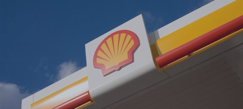 Нефтяной гигант Shell вынужден сократить расходы на $15 млрд