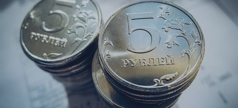 Bloomberg: Предупреждаем, российский рубль ждет тяжелый февраль