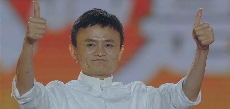 Jack Ma: Conflict between China and Alibaba is resolved