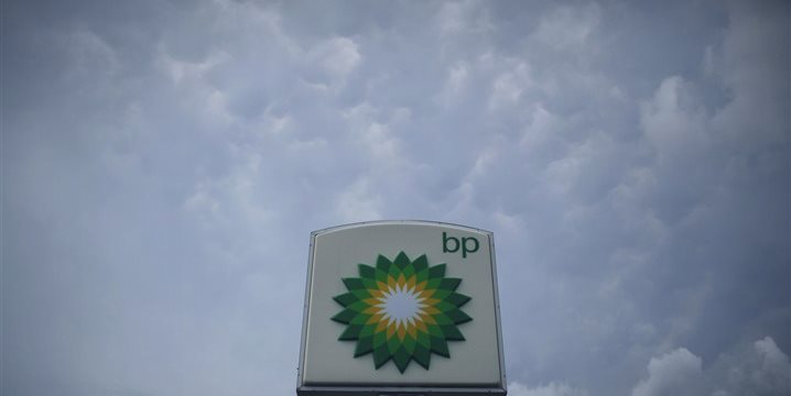BP profit beats expectations; plans to cut capex
