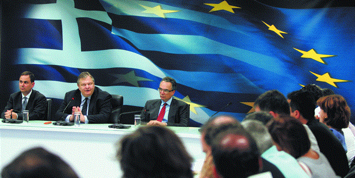 希腊危机一波三折 德拉吉发难重陷困境