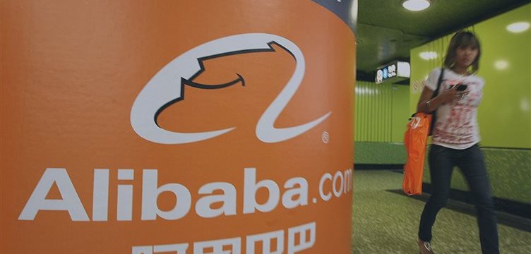 Alibaba хочет увеличить объем IPO из-за высокого спроса