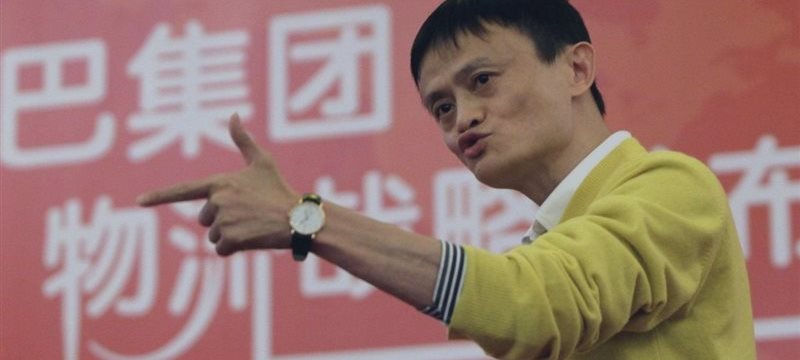 La demanda 'calienta' la salida a Bolsa récord de la china Alibaba
