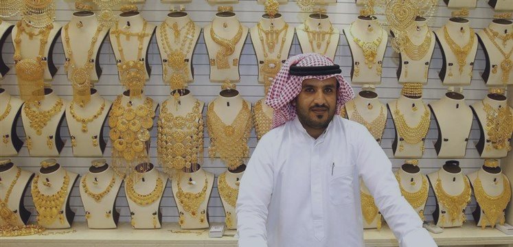 迪拜黄金珠宝需求大涨 涨幅或达8%