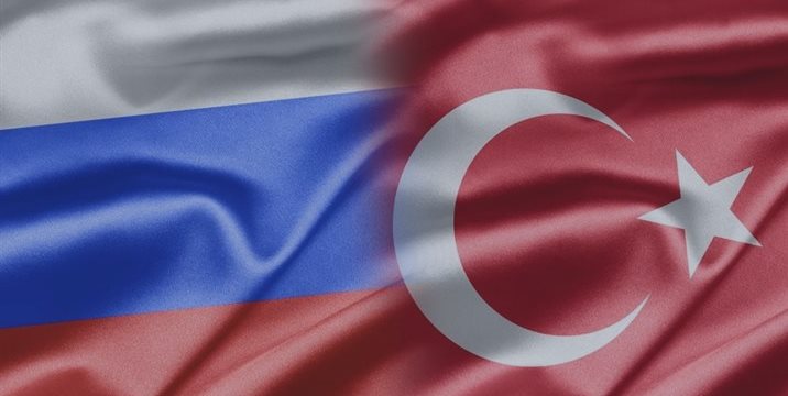 Россия и Турция готовятся к переходу на расчеты в национальных валютах