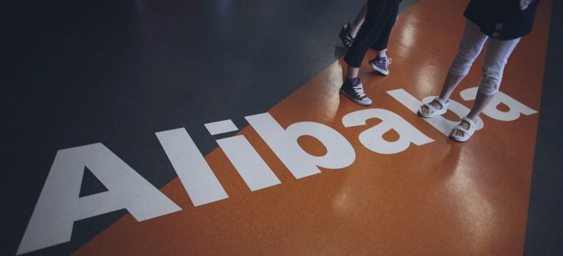 Alibaba to invest in Chinese smartphone maker