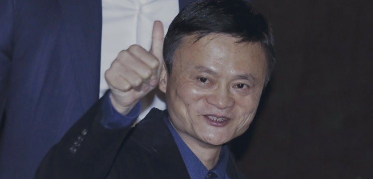 Alibaba prepara-se para maior entrada de sempre em bolsa