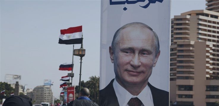 Egypt to establish free-trade zone with Russian-led Eurasian Economic Union