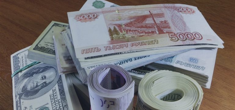 Рубль дорожает на международных торгах — инвесторы ждут итоги минских переговоров