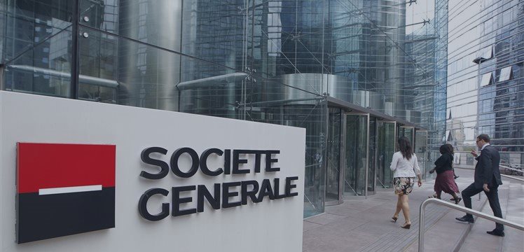 Societe Generale хочет уволить еще 1500 российских сотрудников
