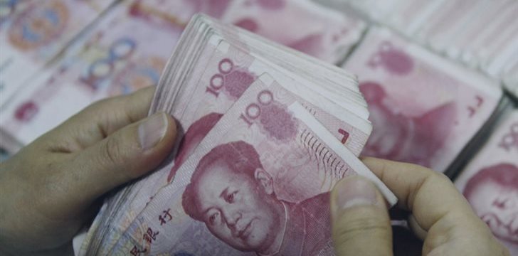 Китай запускает свою версию QE