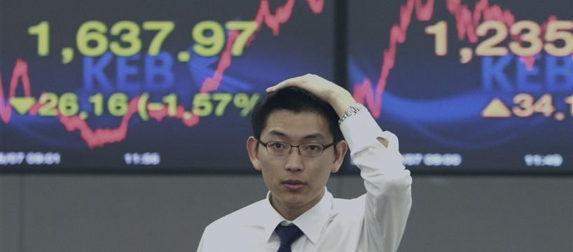 Japan's Nikkei up after Fed comments