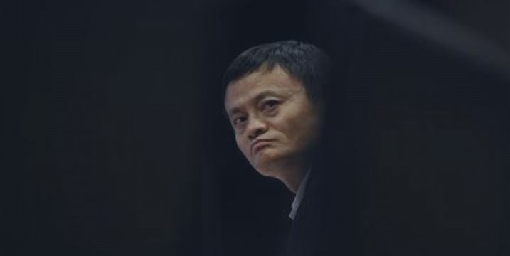 Alibaba levanta 21,8 mil milhões no maior IPO de sempre nos EUA