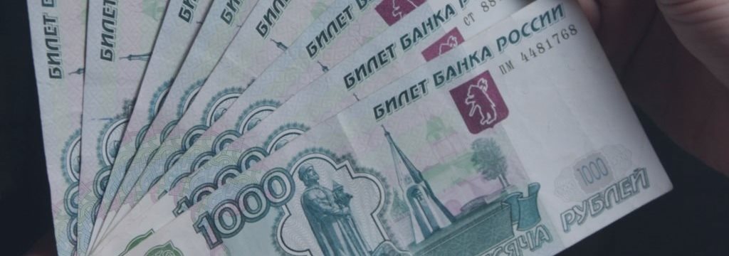 Как российский рубль обвалил валюты постсоветского пространства
