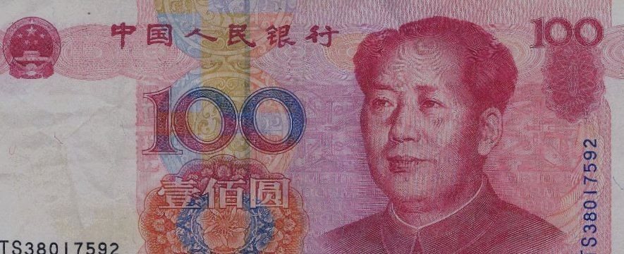 Reservas en yuanes crecerían en 500.000 mlns dlrs en 5 años: bancos