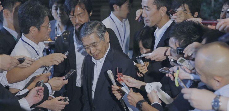 Bank of Japan: Economy is recovering, rebound in oil would help anchor inflation