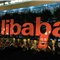 Акции Alibaba действительно торговались по $90?