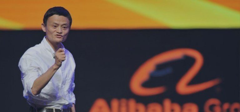 What Does Alibaba IPO Means?