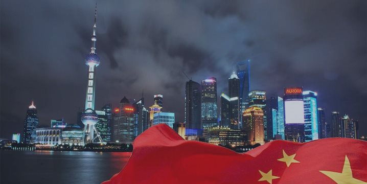中国经济一年间：立体布局国际市场