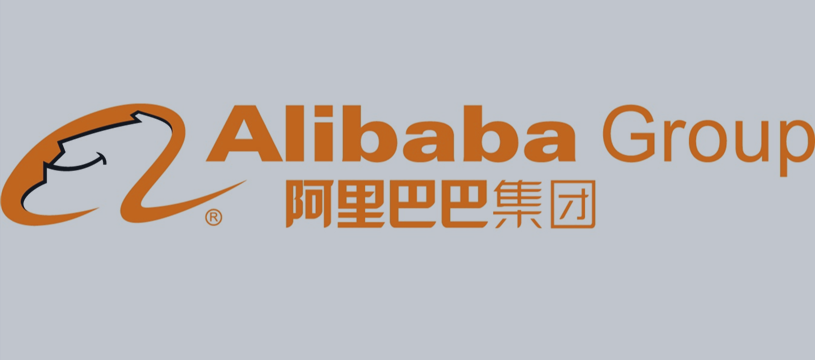 阿里巴巴被要求半年内退出台湾市场