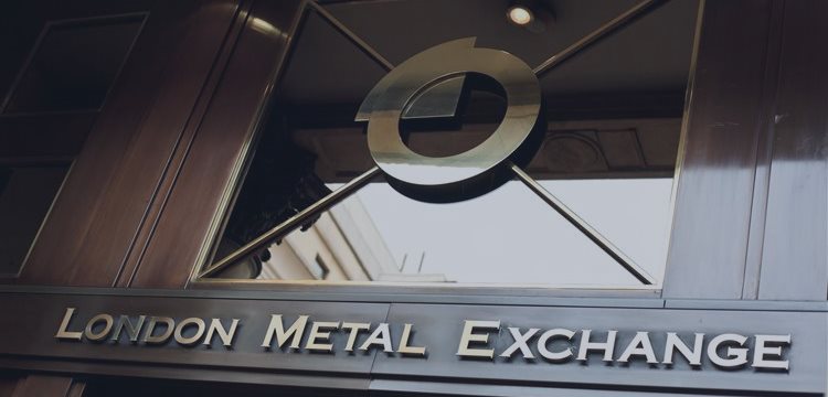 Лондонская биржа металлов меняет условия работы